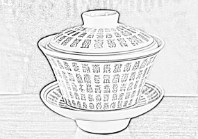 Gaiwan - Zhong Gaiwan - Zhong