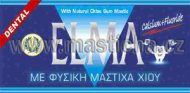 Masticha žvýkačky s fluorem